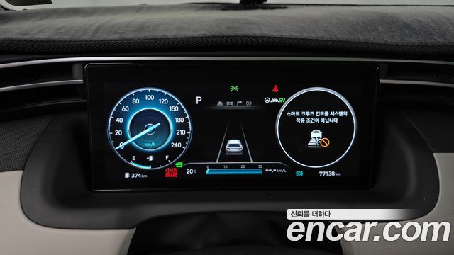 Hyundai Tucson Hybrid (NX4) Inspiration 2WD 2021 — фото 8