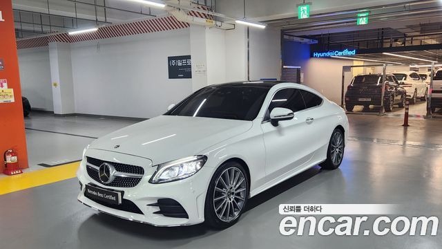 Mercedes-Benz C-Class (W205) C200 Coupe