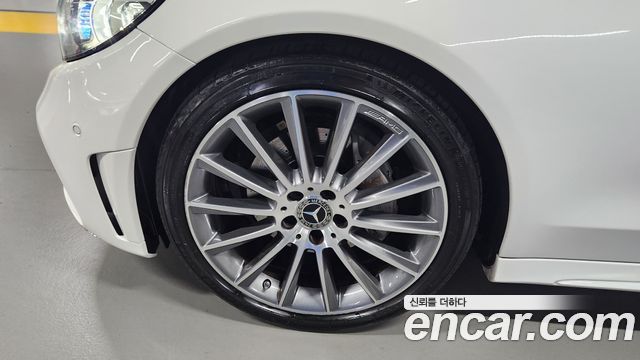 Mercedes-Benz C-Class (W205) C200 Coupe 2023 — фото 10