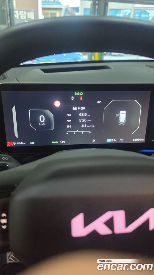 Kia EV9 Long Range 4WD GT Line 2024 — фото 17