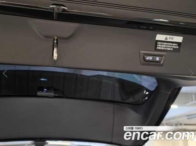 BMW X3 (G45) xDrive 20 M Sport 2025 — фото 15