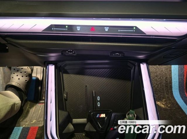 BMW X3 (G45) xDrive 20 M Sport 2025 — фото 18