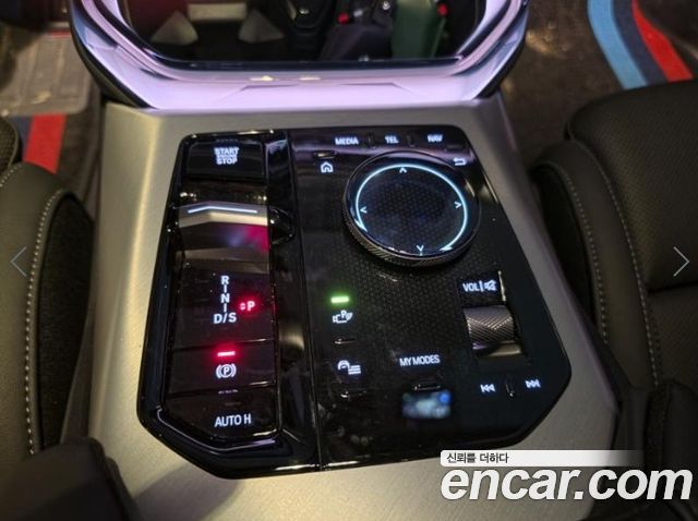BMW X3 (G45) xDrive 20 M Sport 2025 — фото 19