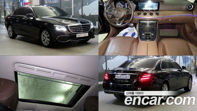 Mercedes-Benz E-Class (W213) E220d 4MATIC Exclusive