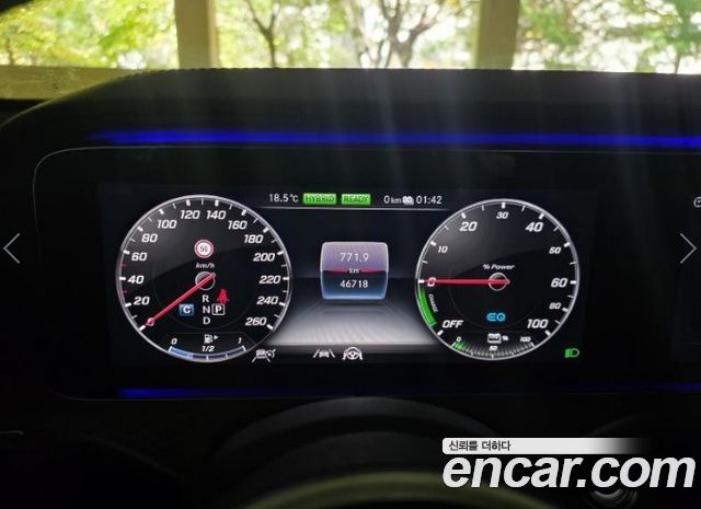 Mercedes-Benz E-Class (W213) E300e 4MATIC Exclusive 2020 — фото 7