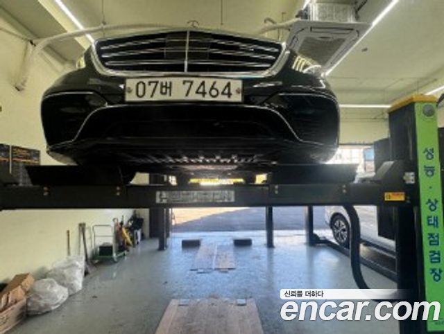 Mercedes-Benz S-Class (W222) S63AMG 4MATIC+ Performance Edition