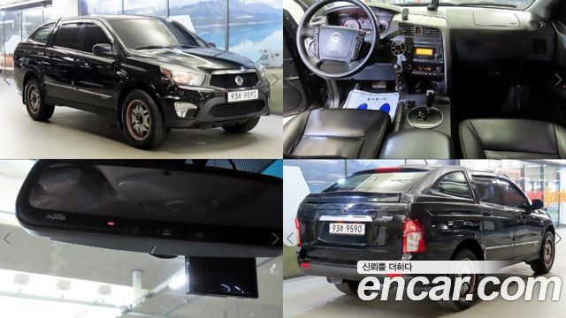 KG Mobility (SsangYong) Korando Sport CX7 4WD PASSION