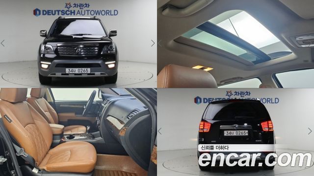 Kia Mohave Diesel 3.0 4WD President