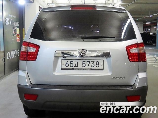 Kia Mohave 4WD KV 300 2015 — фото 5