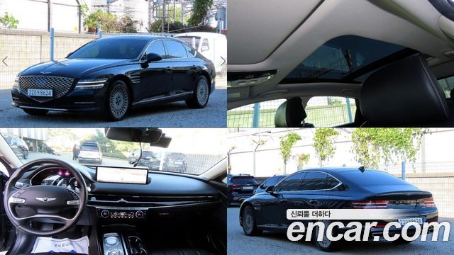 Genesis G80 (RG3) Gasoline 2.5 Turbo AWD