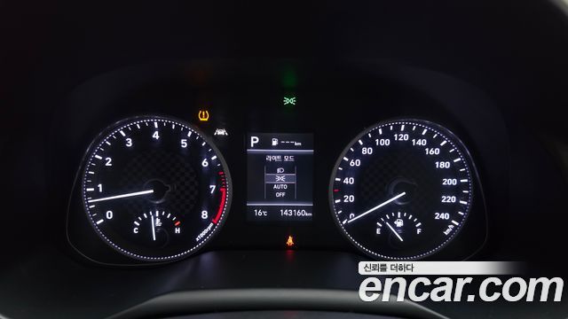Hyundai Avante (AD) 1.6 Smart Choice 2020 — фото 8