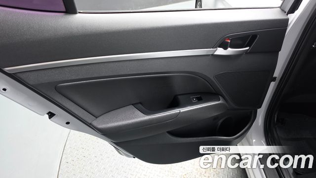 Hyundai Avante (AD) 1.6 Smart Choice 2020 — фото 25