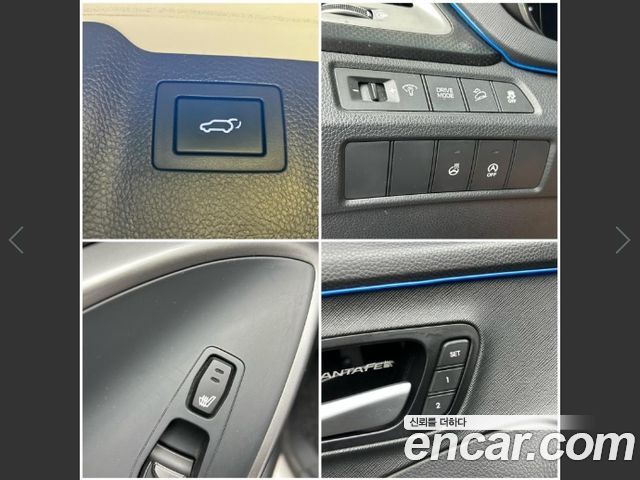 Hyundai Santa Fe The Prime Diesel 2.0 2WD Exclusive 2016 — фото 21