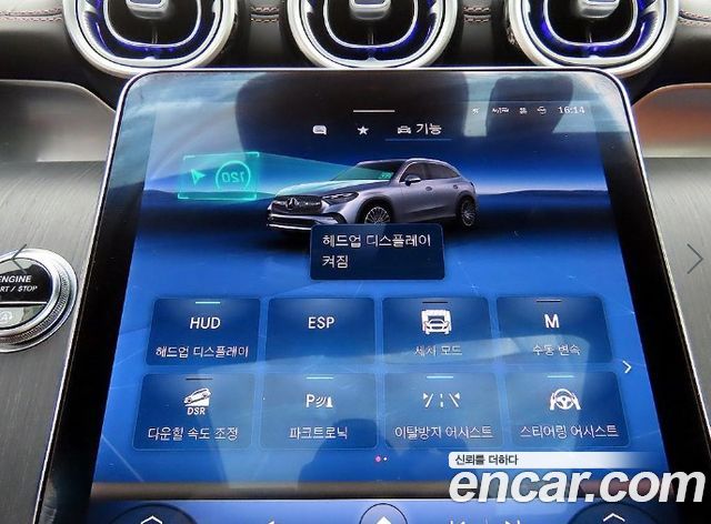 Mercedes-Benz GLC-Class (X254) GLC220 d 4MATIC 2023 — фото 18
