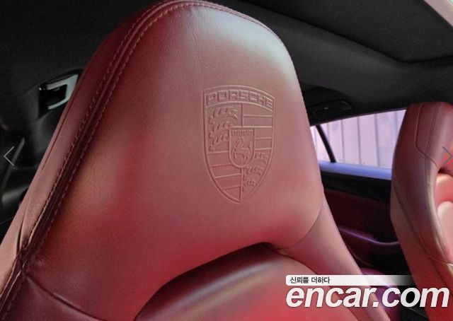 Porsche Panamera (971) 3.0 AWD 2018 — фото 10