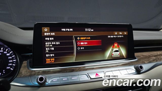 Kia K9 3.8 GDI PlatinumⅡ 2019 — фото 15