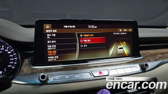 Kia K9 3.8 GDI PlatinumⅡ 2019 — фото 16
