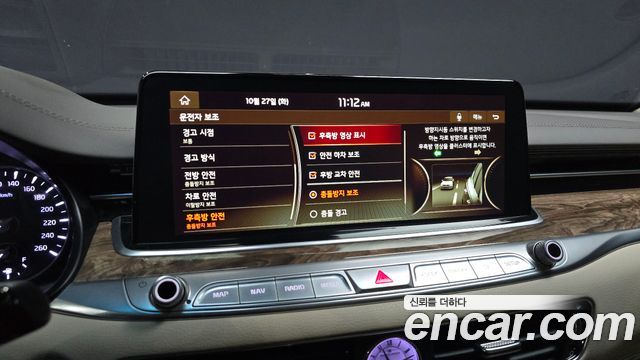 Kia K9 3.8 GDI PlatinumⅡ 2019 — фото 17
