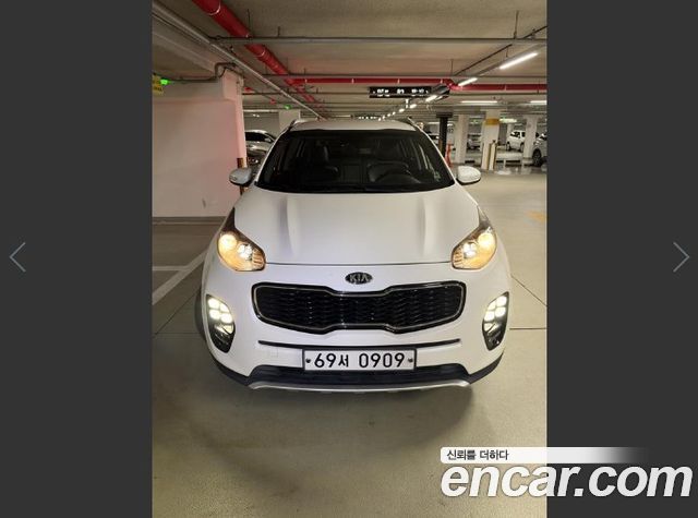 Kia Sportage (IV) Diesel 2WD Noblesse