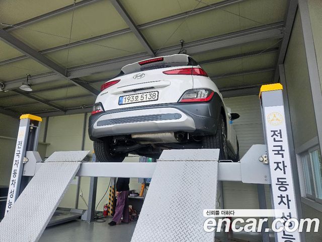 Hyundai Kona Hybrid Inspiration