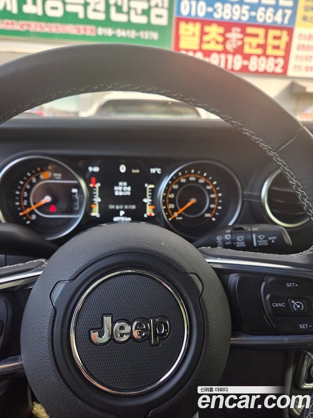 Jeep Wrangler (JL) 2.0 Sahara 4Door 2018 — фото 4