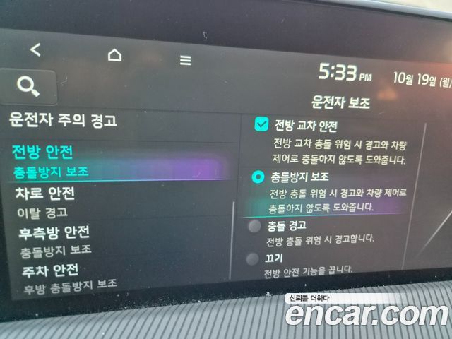 Kia Carnival (IV) Hi Limousine Conversion(LPG) 2023 — фото 22