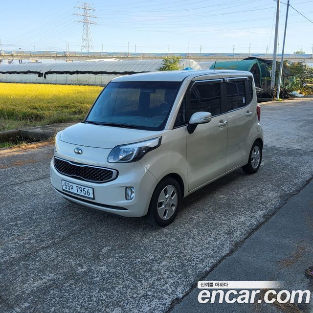 Kia Ray Luxury