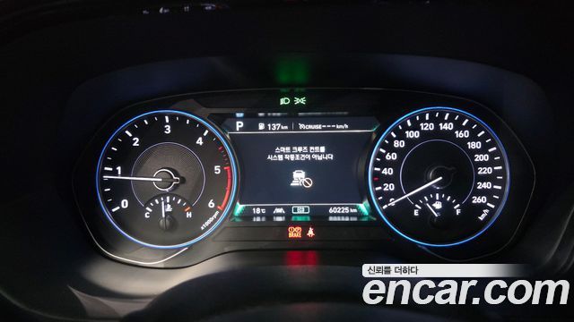 Hyundai Palisade Diesel 2.2 2WD Prestige 2022 — фото 8