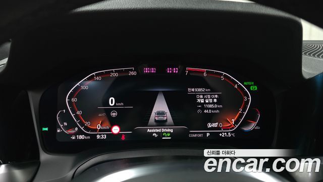 BMW 3 Series (G20) 320i M Sport 2021 — фото 8