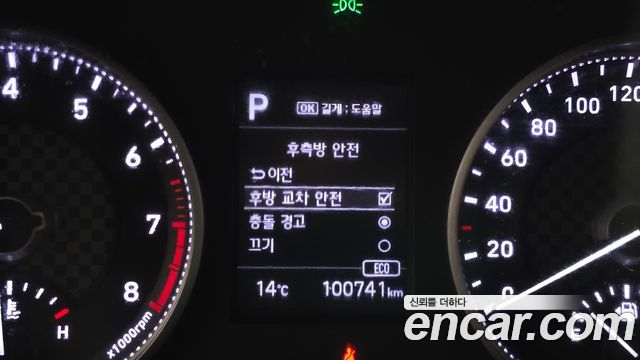 Hyundai Avante (AD) 1.6 Smart Choice 2020 — фото 16