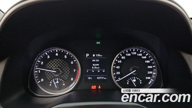 Hyundai Avante (AD) 1.6 Smart Choice 2020 — фото 8