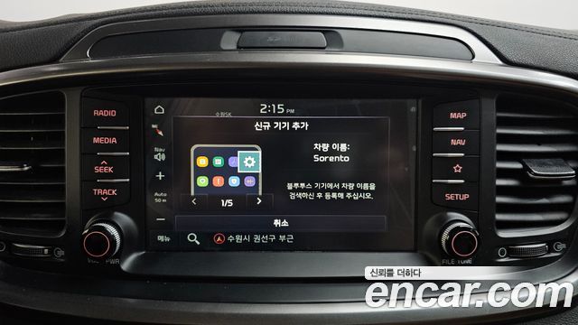 Kia Sorento Diesel 2.0 2WD Marster 2020 — фото 31
