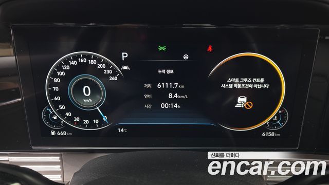 Hyundai Grandeur (IG) 2.5 Premium Choice 2020 — фото 8