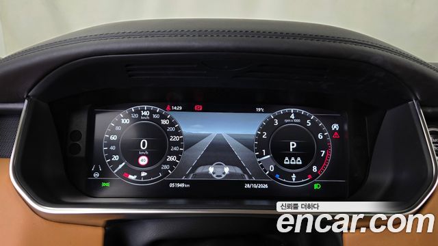 Land Rover Range Rover (IV) 5.0 SC AB 2021 — фото 8