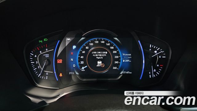 Hyundai Santa Fe (TM) Diesel 2.0 2WD Prestige 2020 — фото 8