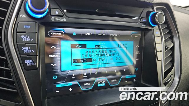 Hyundai Santa Fe (DM) Diesel(e-VGT) 2.0 2WD Morden 2015 — фото 30