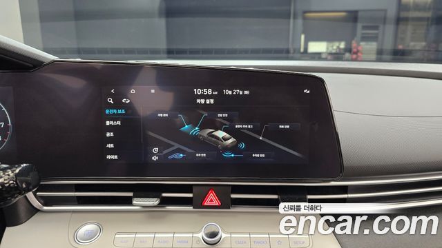 Hyundai Avante (CN7) 1.6 Inspiration 2023 — фото 16