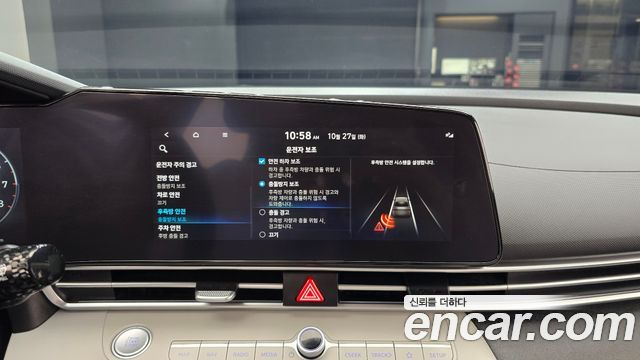 Hyundai Avante (CN7) 1.6 Inspiration 2023 — фото 17