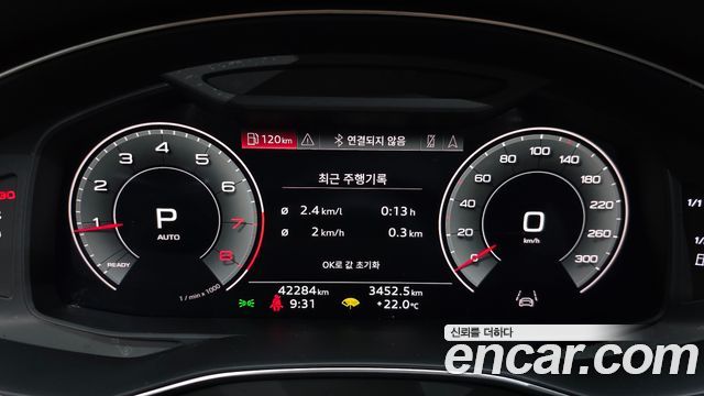 Audi A6 (C8) 45 TFSI Premium 2021 — фото 8