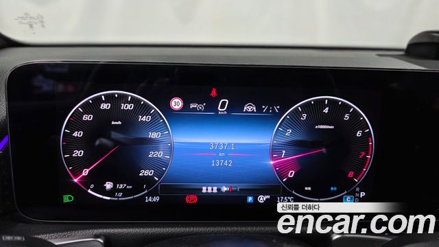 Mercedes-Benz GLB-Class (X247) GLB250 4MATIC 2024 — фото 8
