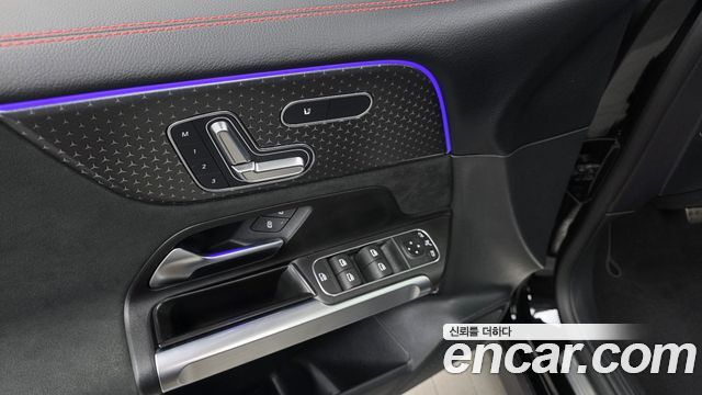Mercedes-Benz GLB-Class (X247) GLB250 4MATIC 2024 — фото 28