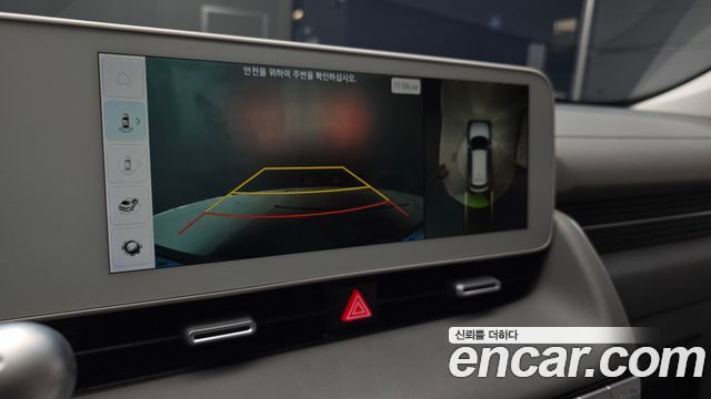 Hyundai Ioniq 5 Long range Prestige 2023 — фото 14