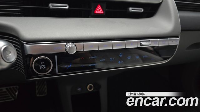 Hyundai Ioniq 5 Long range Prestige 2023 — фото 18