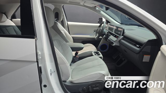 Hyundai Ioniq 5 Long range Prestige 2023 — фото 26