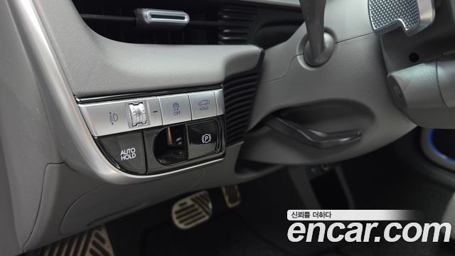 Hyundai Ioniq 5 Long range Prestige 2023 — фото 27