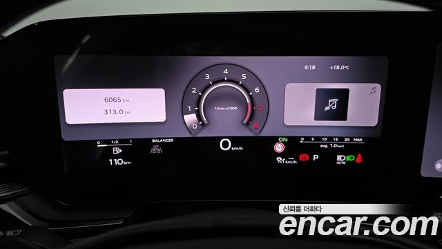 Audi A6 (C9) 55 TFSI Quattro S Line 2026 — фото 8
