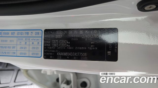 Kia Mohave Diesel 3.0 4WD VIP 2018 — фото 30