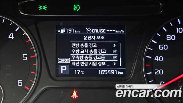 Kia Sorento Diesel 2.0 2WD Noblesse 2019 — фото 18