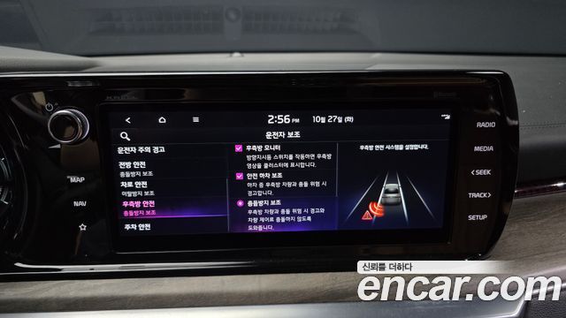 Kia K5 Hybrid (III) Signature 2022 — фото 18