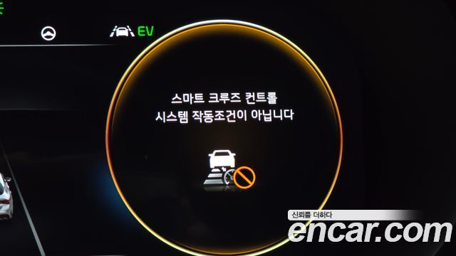 Kia K5 Hybrid (III) Signature 2022 — фото 28